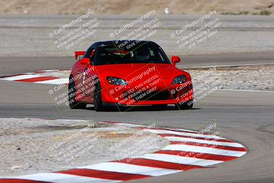 media/Apr-15-2023-Speed Ventures (Sat) [[e9c9818f4c]]/Purple Group/Session 3 Turns 10 and 11/